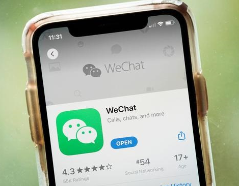wechat download increaseing