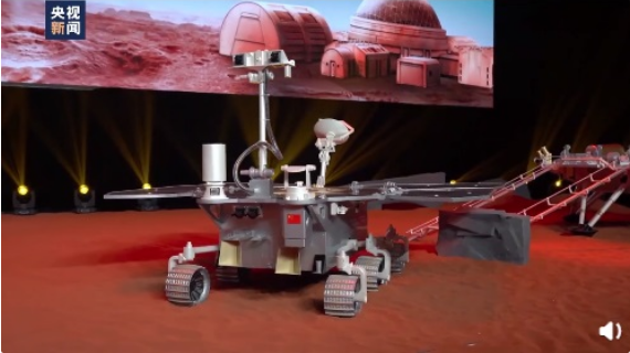 china’s first Mars rover