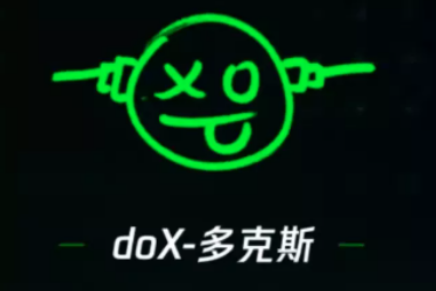 tencent doX