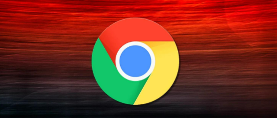 谷歌 Chrome 浏览器