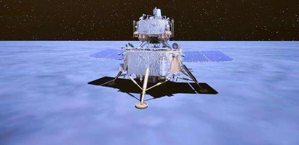 chang'e-5 probe successfully landed