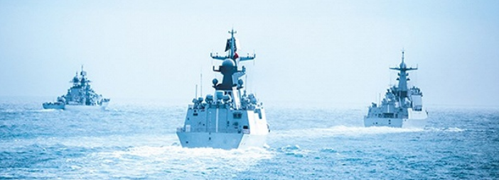 Ministry of National Defense Ministry of National Defense