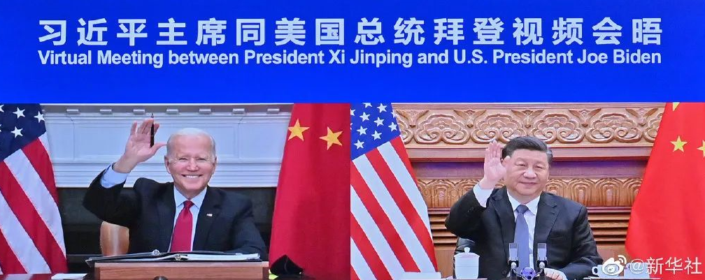 US President Biden in Beijing on the morning