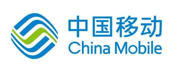 China Mobile's A-share listing today China Mobile's A-share listing today