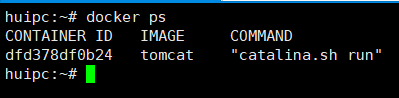 docker Ps