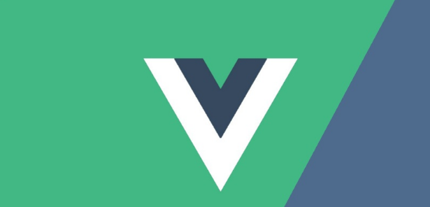 vue