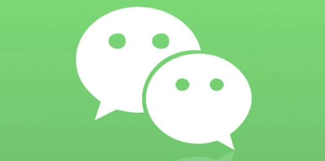 wechat3.9.5